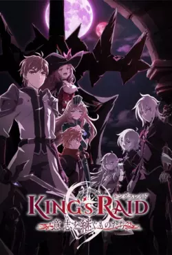 manga animé - King's Raid - Successors of the Will