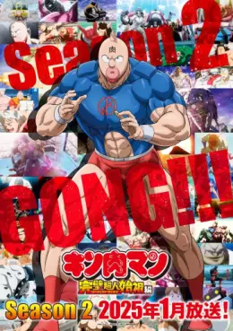 Kinnikuman Perfect Origin Arc - Saison 2