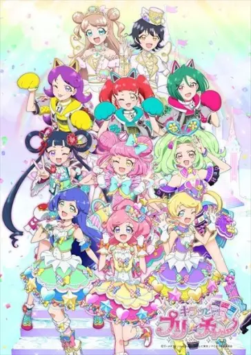 anime manga - Kiratto Pri☆chan - Saison 3