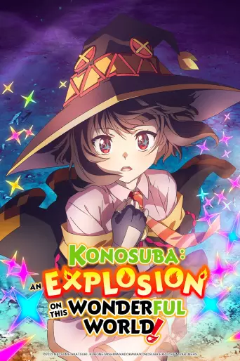 anime manga - Konosuba - An Explosion on This Wonderful World!