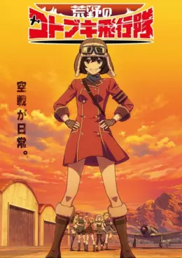 manga animé - Kouya no Kotobuki Hikoutai