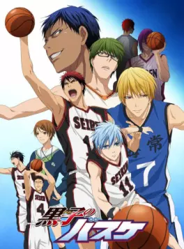 manga animé - Kuroko's Basket - Saison 1
