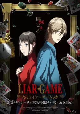 manga animé - Liar Game