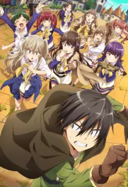 Manga - Manhwa - Loner Life in Another World