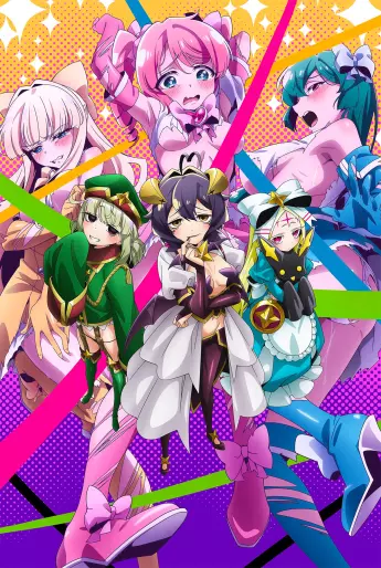 anime manga - Looking up to Magical Girls