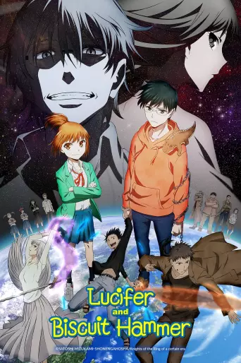 anime manga - Lucifer And The Biscuit Hammer