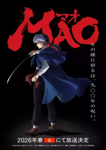 anime manga - Mao