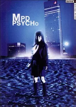 dvd ciné asie - MPD PSYCHO