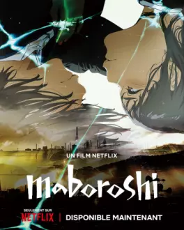 manga animé - Maboroshi