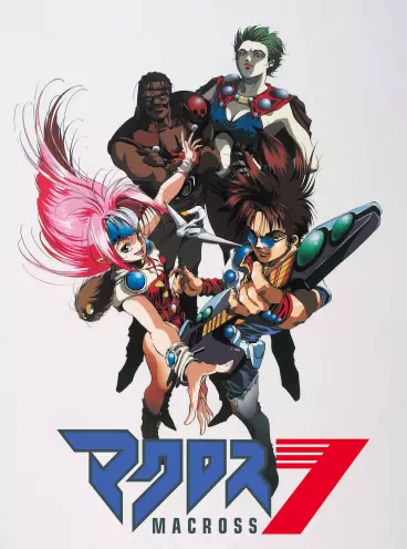 anime manga - Macross 7