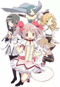 Puella Magi Madoka Magica