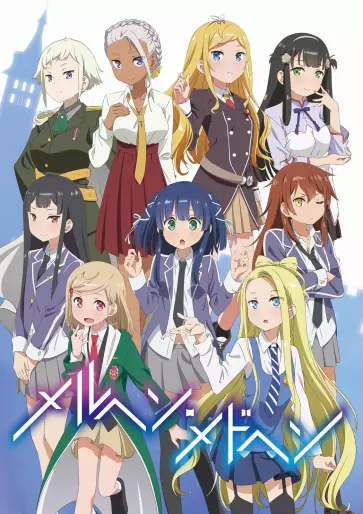 anime manga - Maerchen Maedchen