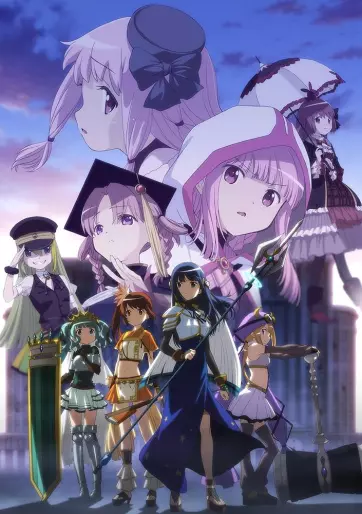 anime manga - Magia Record - Puella Magi Madoka Magica Side Story - Saison 2 - Eve of Awakening