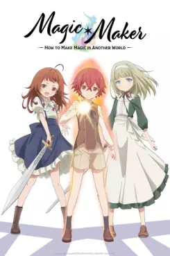 Manga - Manhwa - Magic Maker: How to Make Magic in Another World