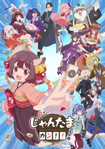 anime manga - Mahjong Soul Kan!!