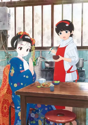 anime manga - Kiyo in Kyoto: From the Maiko House