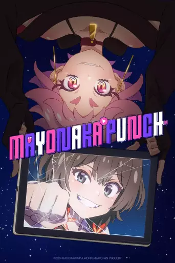 anime manga - Mayonaka Punch