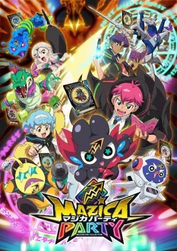 anime manga - Mazica Party