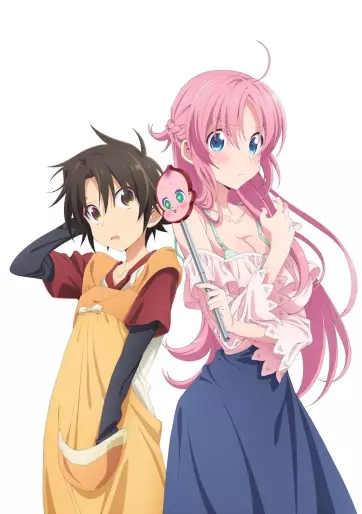 anime manga - Mother of the Goddess' Dormitory