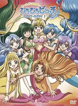 manga animé - Mermaid Melody - Pichi Pichi Pitch Pure