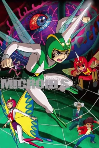 anime manga - Microid S