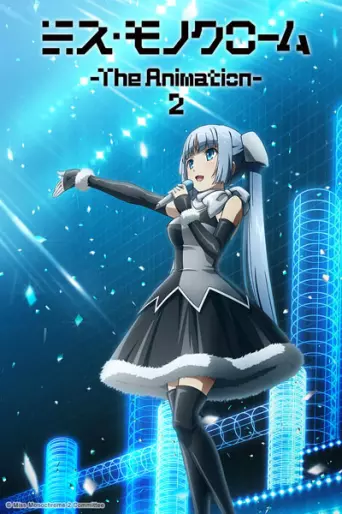 anime manga - Miss Monochrome - The Animation - Saison 2