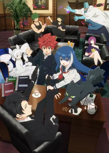 anime manga - Mission - Yozakura Family - Saison 1