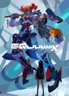 Manga - Manhwa - Mobile Suit Gundam GQuuuuuuX