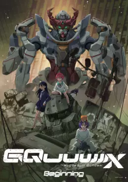 Manga - Manhwa - Mobile Suit Gundam GQuuuuuuX -Beginning-