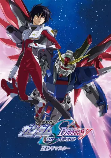 anime manga - Mobile Suit Gundam SEED Destiny - Special Edition - Le monde brisé