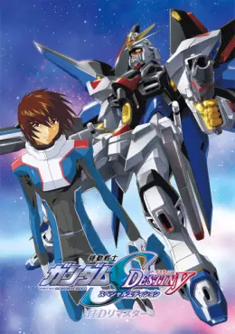 Manga - Manhwa - Mobile Suit Gundam SEED Destiny - Special Edition IV - Le prix de la Liberté