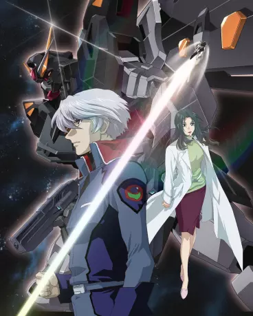anime manga - Mobile Suit Gundam SEED C.E.73 Stargazer