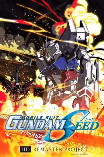 anime manga - Mobile Suit Gundam SEED