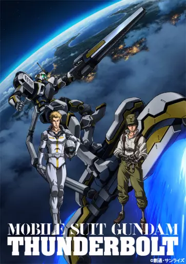 anime manga - Mobile Suit Gundam Thunderbolt - Saison 2