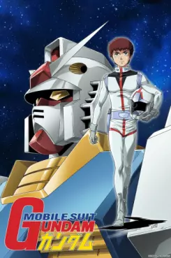 anime - Mobile Suit Gundam
