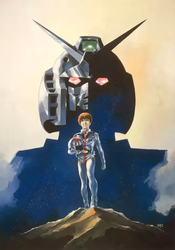 anime manga - Mobile Suit Gundam - Film