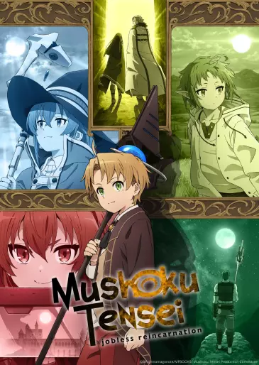 anime manga - Mushoku Tensei - Jobless Reincarnation - Saison 1