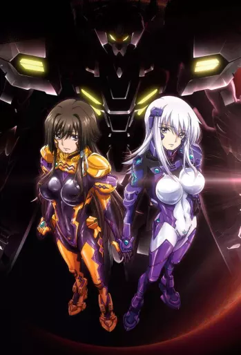 anime manga - Muv-Luv Alternative - Total Eclipse