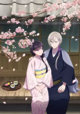 My Happy Marriage - OVA