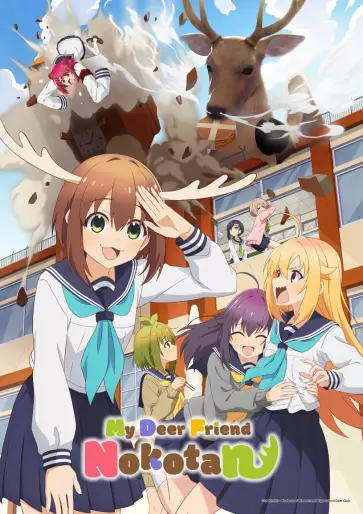 anime manga - My Deer Friend Nokotan