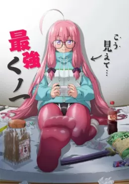 Manga - Manhwa - NEET de Otaku na Kunoichi to Nazeka Dôsei Hajimemashita