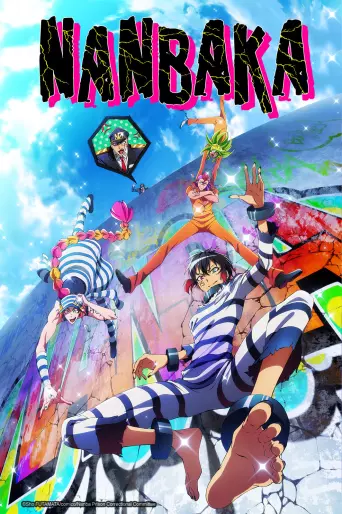 anime manga - Nanbaka