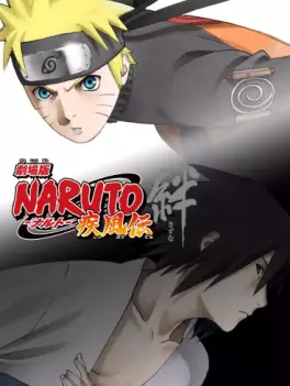 Manga - Manhwa - Naruto Shippuden - Les Liens (Film 2)