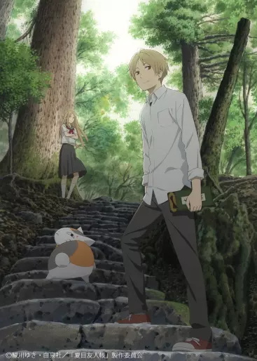 anime manga - Natsume's Book of Friends - Saison 5