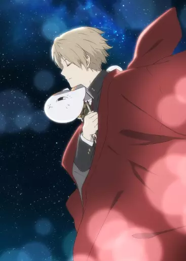 anime manga - Natsume's Book of Friends - The Waking Rock and the Strange Visitor
