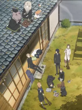 Natsume Yûjin Chô - Saison 4