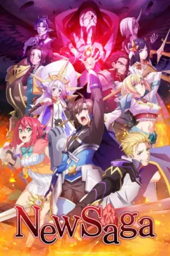 Manga - Manhwa - New Saga