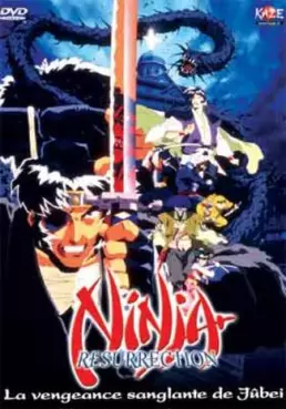 Mangas - Ninja Resurrection