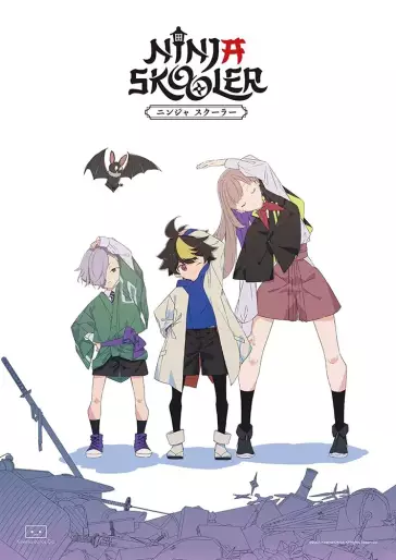 anime manga - Ninja Skooler