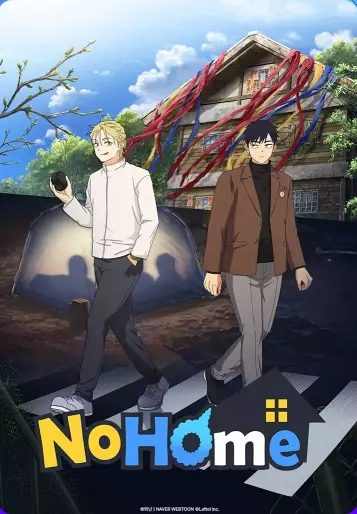 anime manga - No Home